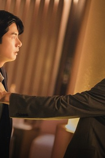 Poster de Episódio 11회 (2024)