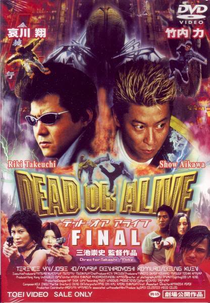 Morrer ou Viver 3 (Dead or Alive 3: Final)