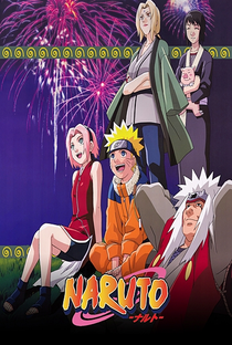 Naruto (8ª Temporada) - Poster / Capa / Cartaz - Oficial 3