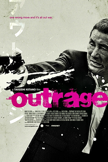  de Filme O Ultraje (2010)