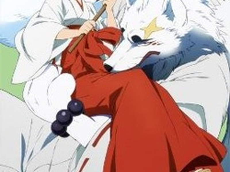 Foto 1 de Gingitsune