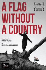 Uma Bandeira sem País (Flag without a country)