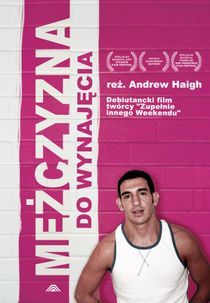 Greek Pete (Greek Pete)