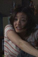 第１５週　謎の女とリストラと（８７） (第１５週　謎の女とリストラと（８７）)