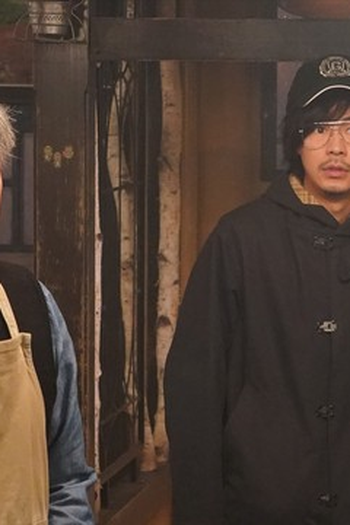 Poster de Episódio 第３話 (2022)