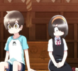 死神って呼んで