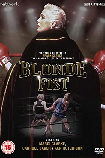  de Filme Seu Maior Desafio (1991)