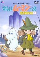 Moomin (1ª Temporada)
