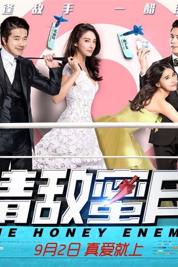  de Filme Honey Enemy (2015)