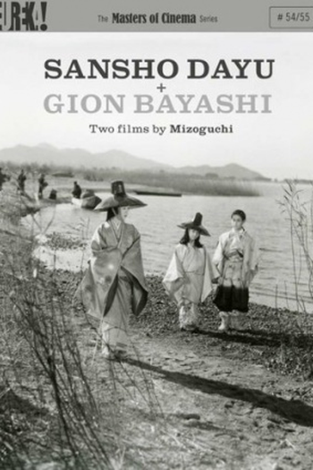  de Filme O Intendente Sansho (1954)