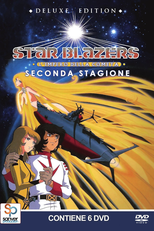 Patrulha Estelar (2ª Temporada) (Star Blazers: The Comet Empire)