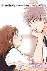 Every Day We (우리는 매일매일)