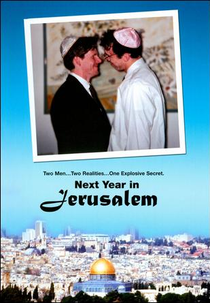 Next Year in Jerusalem (Next Year in Jerusalem)