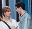บุกห้อง