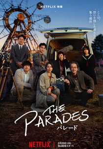 A Saudade que Fica (パレード)