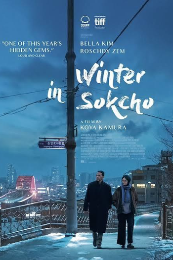 Poster de Filme Inverno em sokcho (2024)