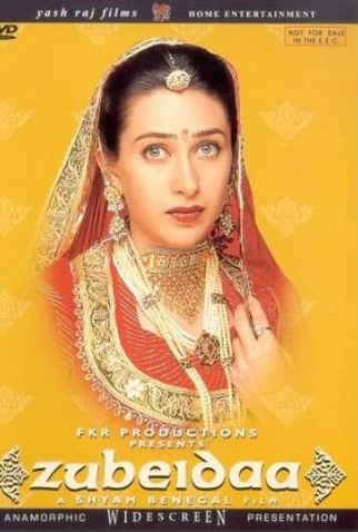 Poster 1 de Filme Zubeidaa: A História De Uma Princesa (2001)