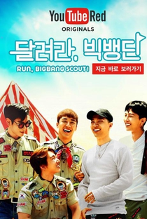 Run, BIGBANG Scout! - Poster / Capa / Cartaz - Oficial 1