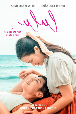 Poster 1 de Série Lulu (2022)