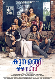 Kumbalangi Nights (കുമ്പളങ്ങി നൈറ്റ്‌സ്)