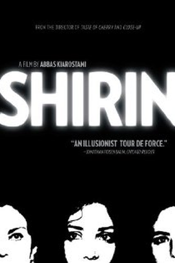  de Filme Shirin (2008)