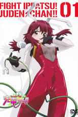 Fight Ippatsu! Juuden-Chan! (Faito ippatsu! Jûden chan!!)