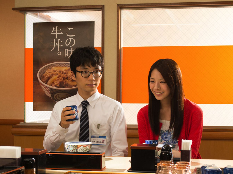 Foto 2 de Blindly in Love