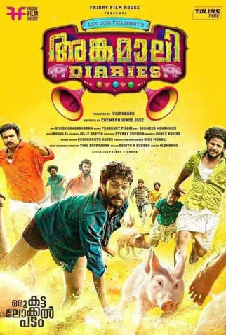 Poster 2 de Filme Angamaly Diaries (2017)