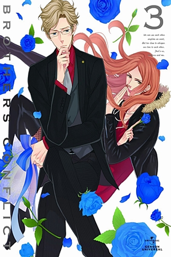  de Série Brothers Conflict (2013)