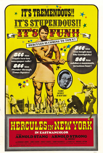 Hércules em Nova York - Poster / Capa / Cartaz - Oficial 3