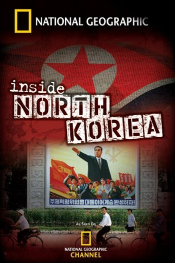 Poster de Filme Por dentro da Coreia do Norte (2007)