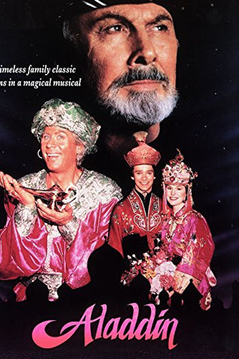  de TV Aladdin e a Lâmpada Maravilhosa (1990)
