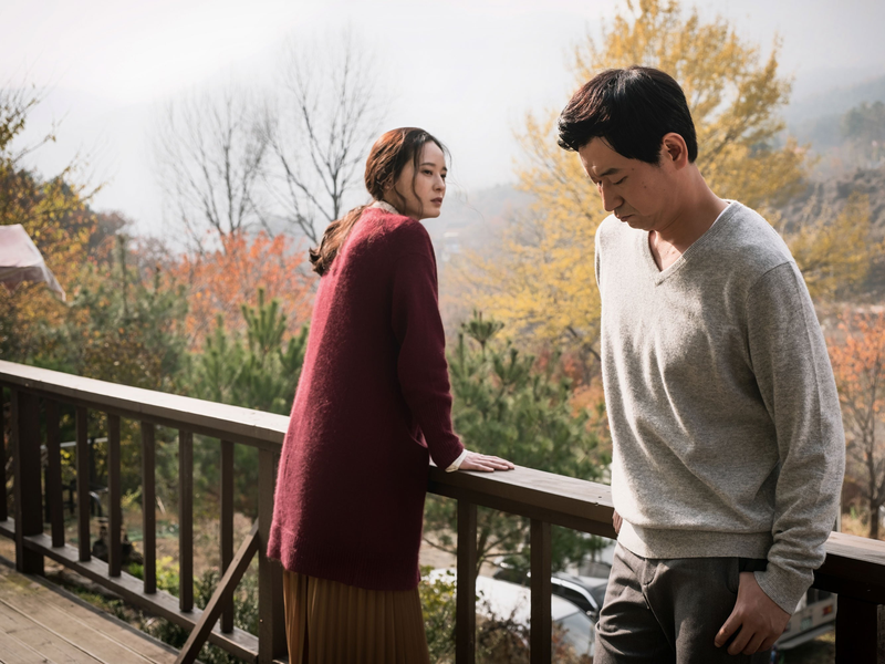 Foto 3 de The Pension