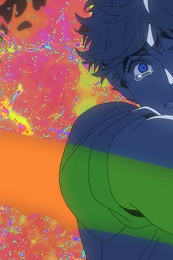 Poster de Episódio 我々はどこへ行くのか (2021)