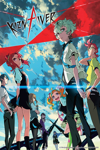 Poster de Franquia キズナイーバー (2016)