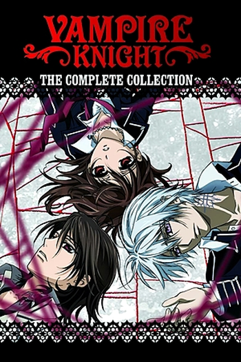  de Série Vampire Knight (1ª Temporada) (2008)