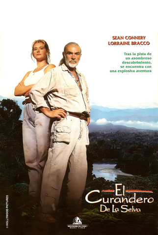 Poster 5 de Filme O Curandeiro da Selva (1992)