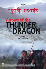 Arrows of the Thunder Dragon (Arrows of the Thunder Dragon)
