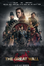 A Grande Muralha (The Great Wall)