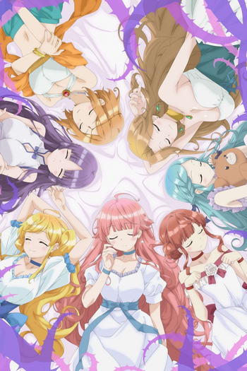 Poster de Franquia ７人の眠り姫 (None)