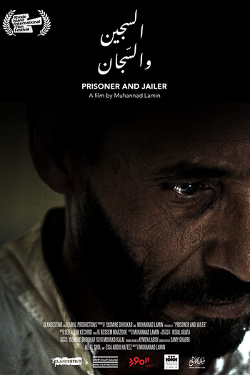 Poster de Curta Prisioneiro e Carcereiro (2019)