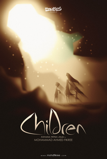 Children - Poster / Capa / Cartaz - Oficial 1