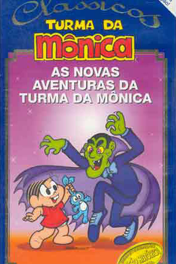  de Filme As Novas Aventuras da Turma da Mônica (1986)