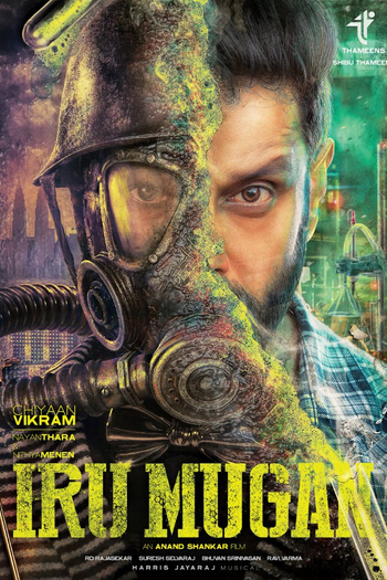 Poster de Filme Iru Mugan (2016)