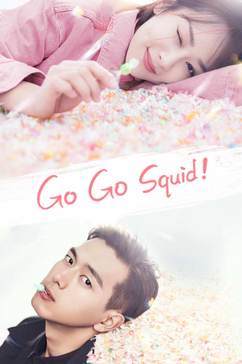 Poster de Franquia 亲爱的，热爱的 (2019)