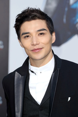 Ludi Lin