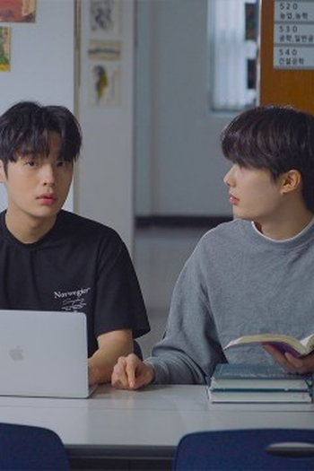 Poster de Episódio 2회 (2024)