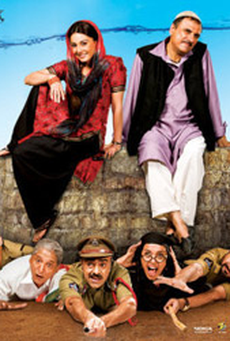 Poster 4 de Filme Well Done Abba (2010)