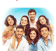 Adı Mutluluk