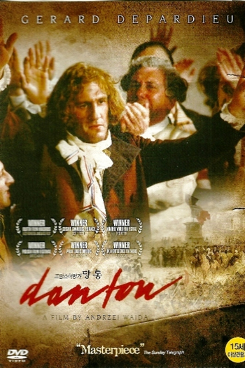  de Filme Danton: O Processo da Revolução (1983)